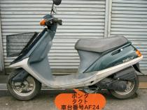 タクト_AF24の写真 不動バイク処分の買取車種