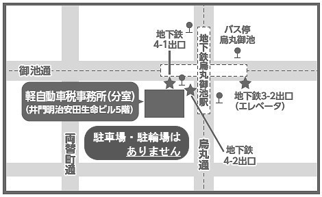 京都市税事務所分室地図
