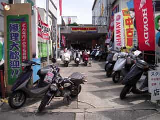 バイク販売店
